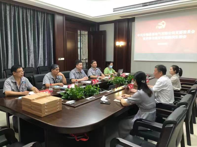 一、单相隔离香蕉视频一区二区